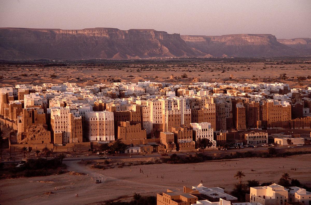 أبراج شبام حضرموت (Shibam Hadramawt)