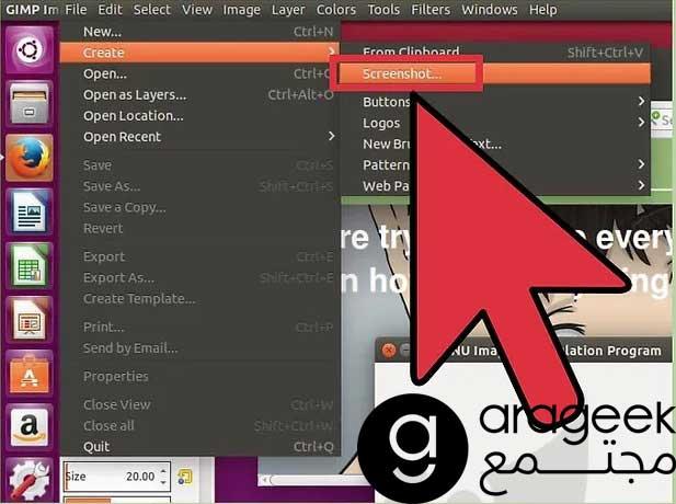 تصوير شاشة الكمبيوتر لقطة في لينكس لقطة شاشة باستخدام Gimp