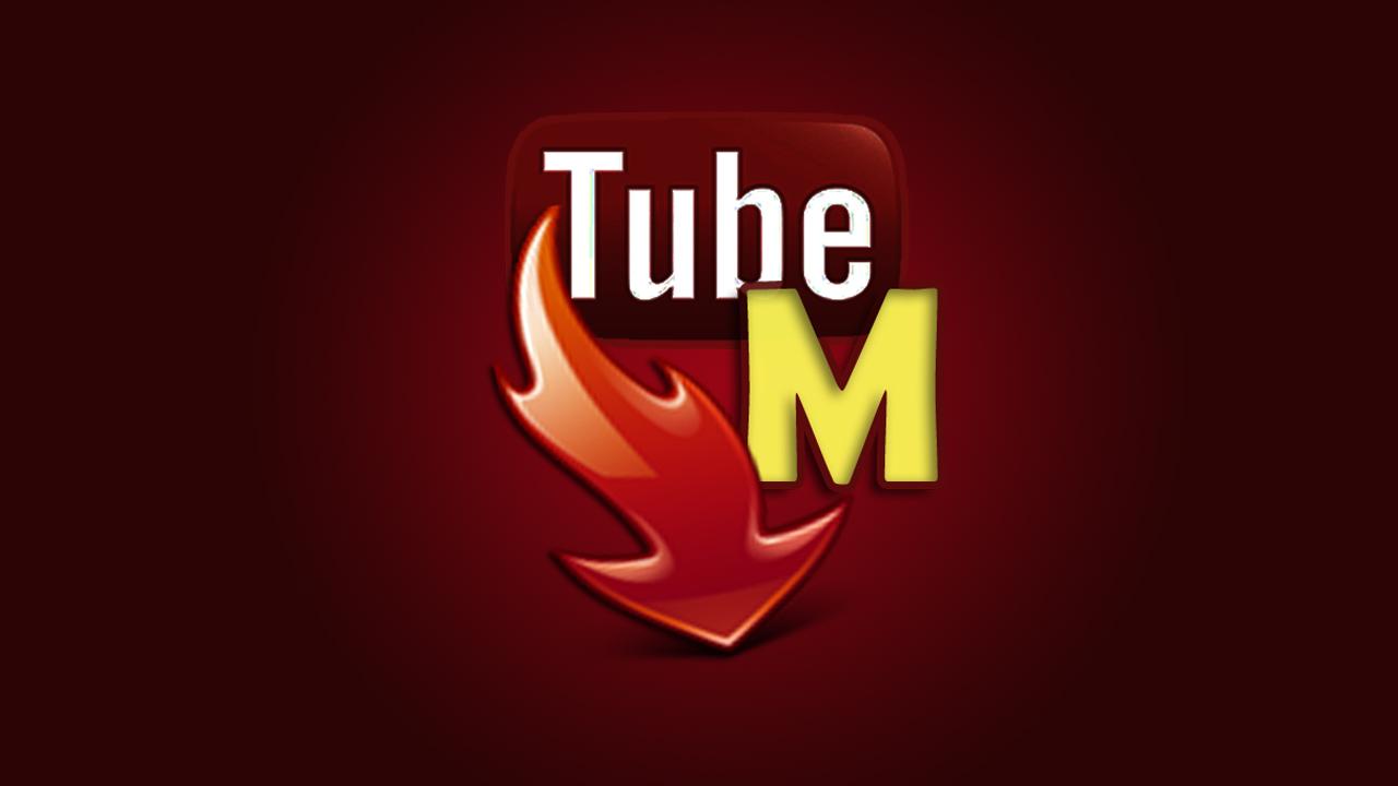 التحميل من يوتيوب باستخدام تطبيق TubeMate