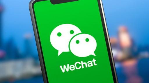 wechat