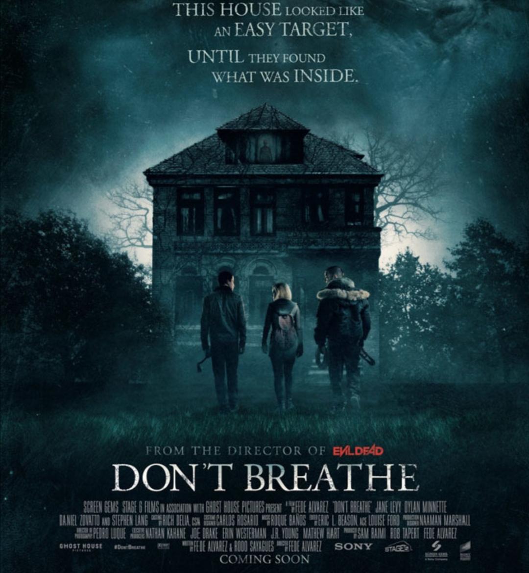 أفلام الإثارة والغموض... Don't breathe