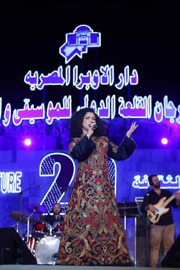 من حفل الفنانة نسمة محجوب في مهرجان القلعة للموسيقى 29 