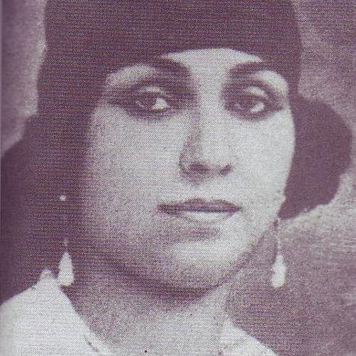 منيرة المهدية 1