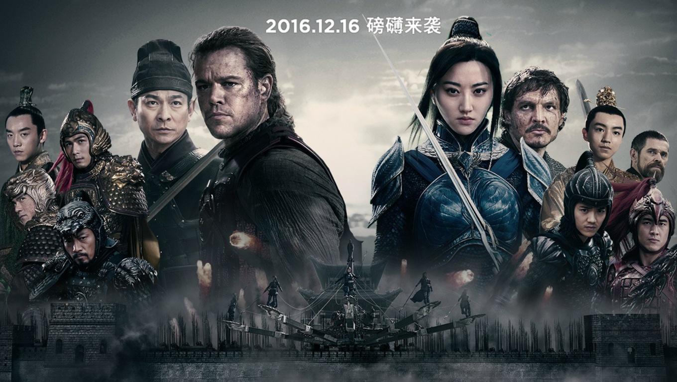 مات ديموت بوستر فيلم the great wall