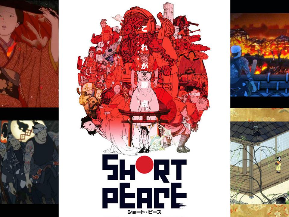 فيلم Short Peace