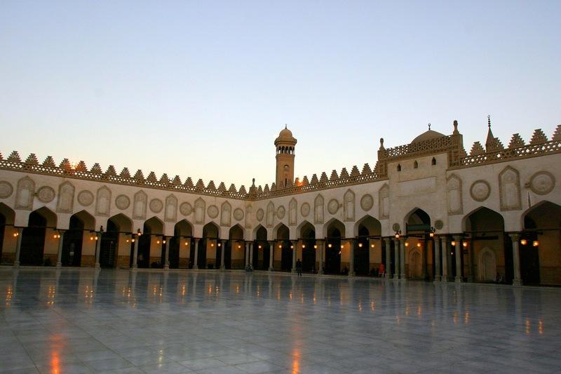 جامعة الازهر