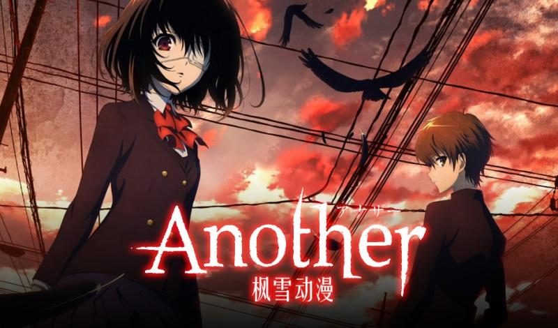 مسلسلات انمي قصيرة - Another