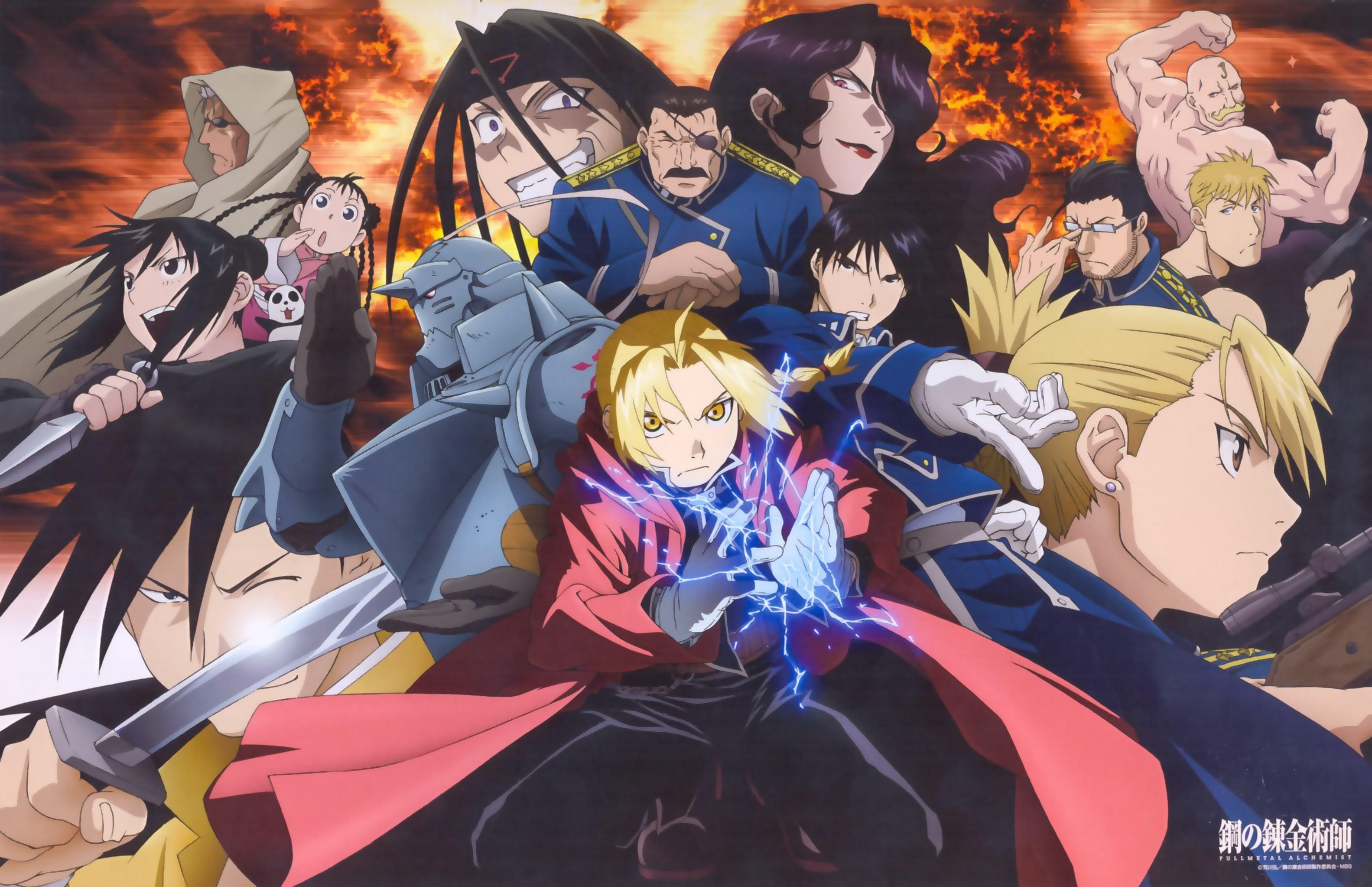 انمي Fullmetal Alchemist: Brotherhood - صورة جماعية