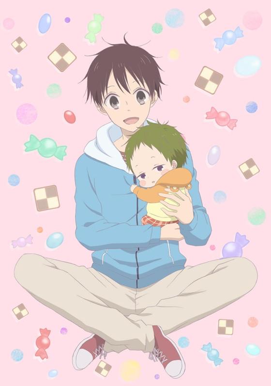 انمي Gakuen Babysitters