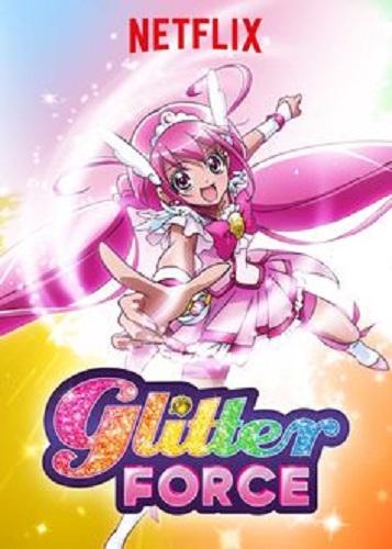 Glitter Force Doki Doki بوستر