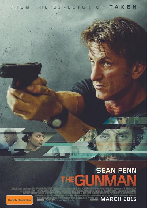 Gunman_A4poster