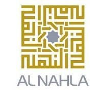 alnahla-200x200