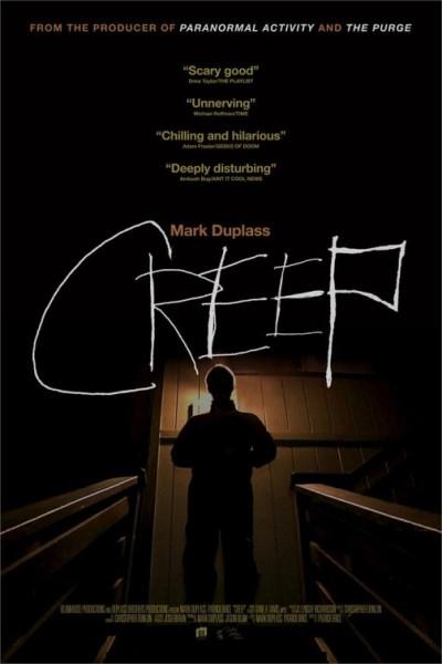 افلام رعب 2015 - Creep 