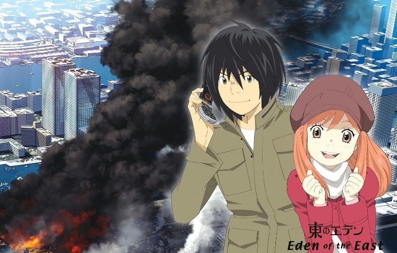 مسلسلات انمي قصيرة - Eden of the East