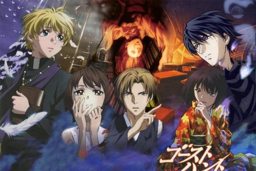 انمي Ghost Hunt 