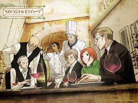 انمي Ristorante Paradiso