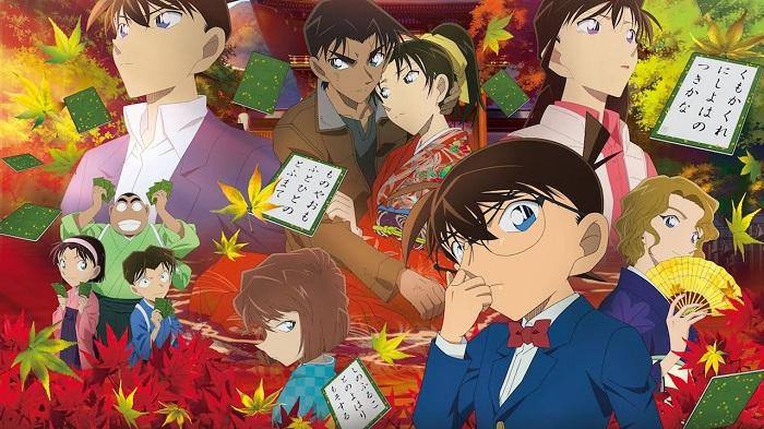 انمي Detective Conan Movie 21: Deep Red Love Letter