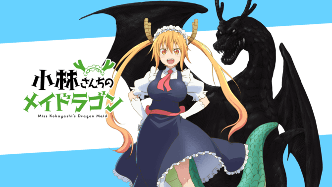 انمي Kobayashi-san Chi no Maid Dragon