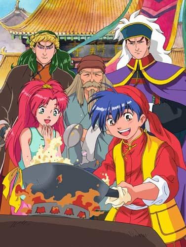 انمي Chuuka Ichiban! Cooking Master Boy