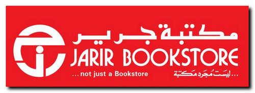 jarirbookstore