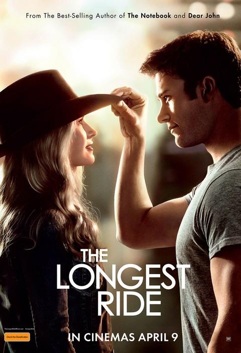 longestride-art