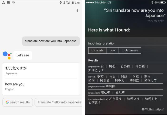 translate-google-vs-siri